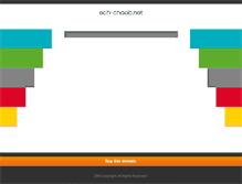 Tablet Screenshot of ech-chaab.net